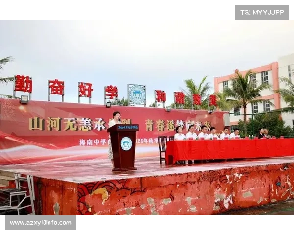 白沙县地处海南岛腹地 生态环境优越 适宜训练与比赛活动开展