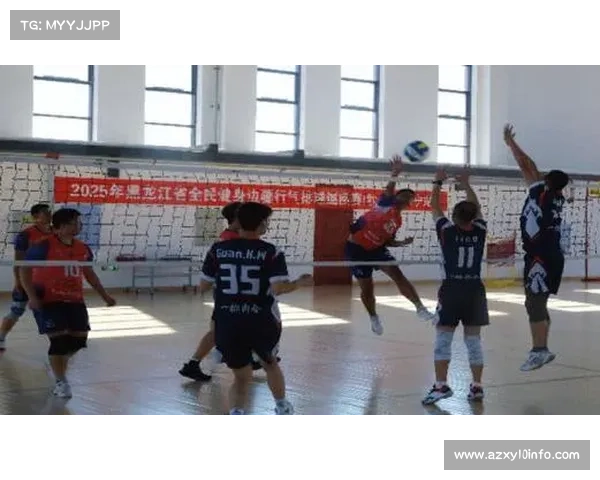 黑龙江气排球巡回赛与赫哲文化融合 推动体育旅游发展