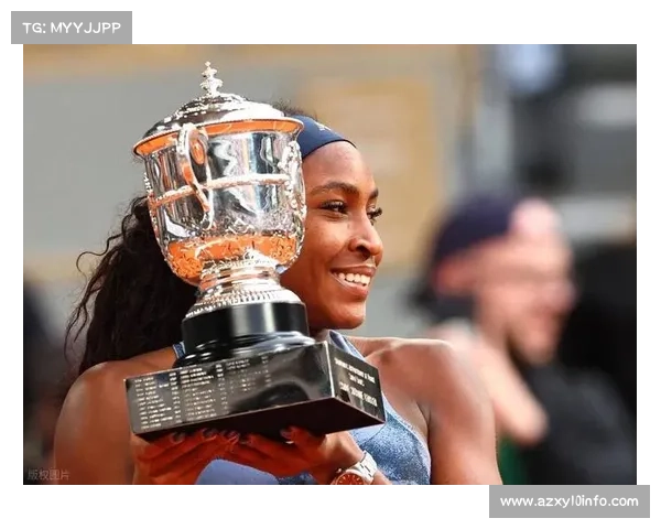 高芙坐镇女单下半区，签运佳有望突破法网最佳战绩